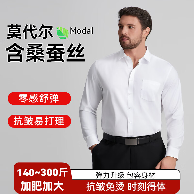 ���ڲ������ִ󿡡�ɣ��˿+Ī����������׳����г���ӷʼӴ��浯���� ��ɫ 5XL 188Ԫ