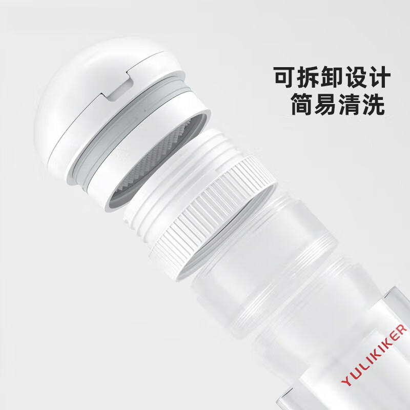 瑞合锦便携式切药器研磨器药盒白色儿童药片分隔碾药器分药盒研药粉碎器QYQ002 白色 白色