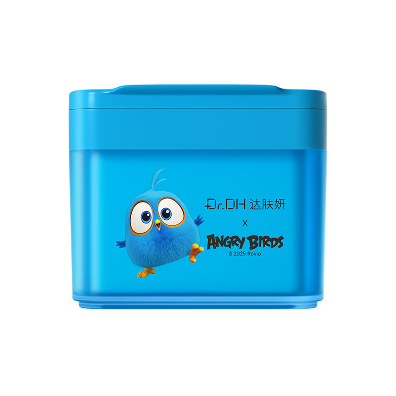 达肤妍【重磅新品IP联名】保湿护肤棉片 妆前湿敷舒缓镇定补水 海葡萄棉片+喷雾300ml