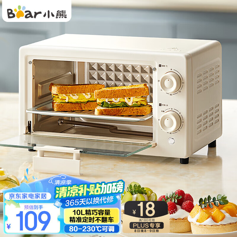 С�� �翾�� DKX-F10N3 10L