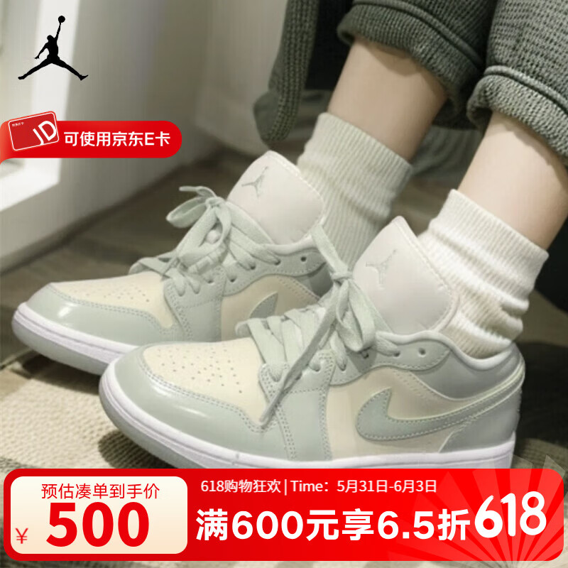 耐克（NIKE）女鞋 春季新款AJ1女子绿色小清新运动板鞋透气休闲鞋实战篮球鞋 HF4078-100 36.5