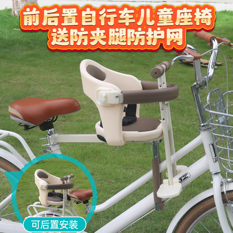 ������c13�װ����г�ǰ�ö�ͯ�������г��������ñ�������ǰ������