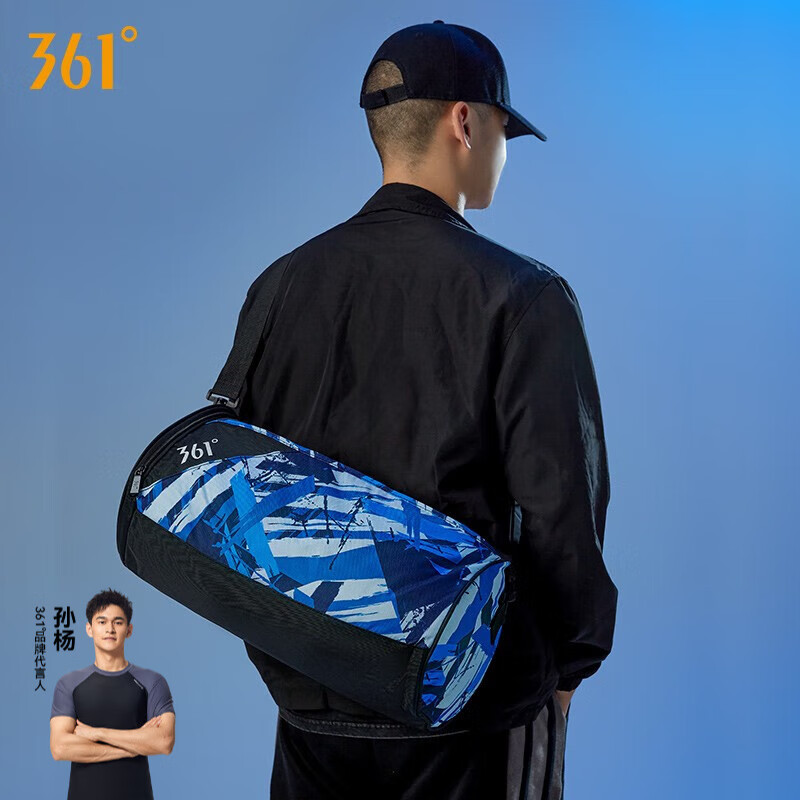 361����Ӿ���и�ʪ���뽡����Ů����Ь�ִ������˶��������ᵥ������ 7001��ɫ