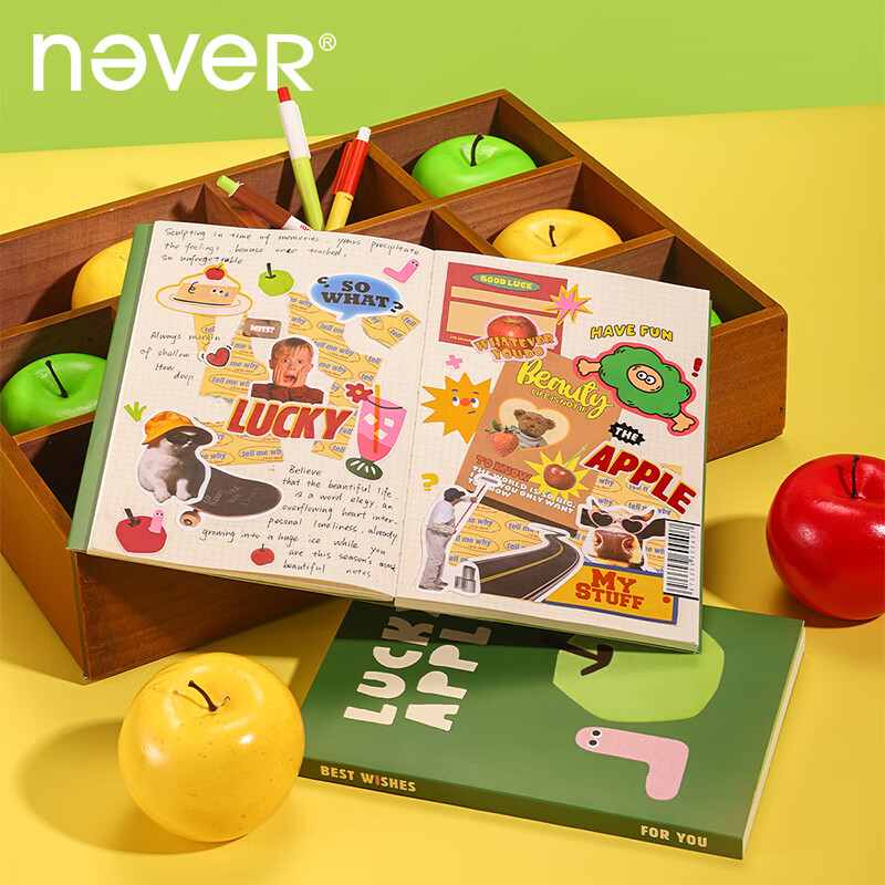 never苹果派礼盒套装毕业女生礼物笔记本文创手帐本生日学生高颜值文具礼盒小学生礼物圣诞礼盒伴手礼