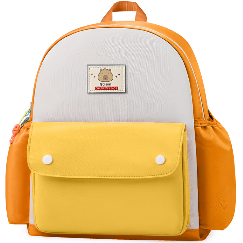 爱迪生发明家幼儿园书包学前班小学生1-3年级儿童双肩包男女小背包 L32-2 橙色