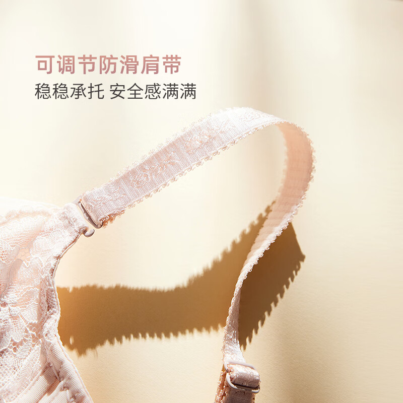 夏.娃.之.秀小胸显大聚拢上托软支撑聚拢侧收副乳防下垂文胸罩夏季包容女内衣 仙女粉 85C /38C(薄杯约1CM)