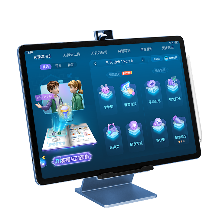 ߣBBKAIѧϰS9DeepSeek ѧƽԽ̲ͬ СȫƸҽ̻ 14.2Ӣ 8+256G 5609Ԫ()