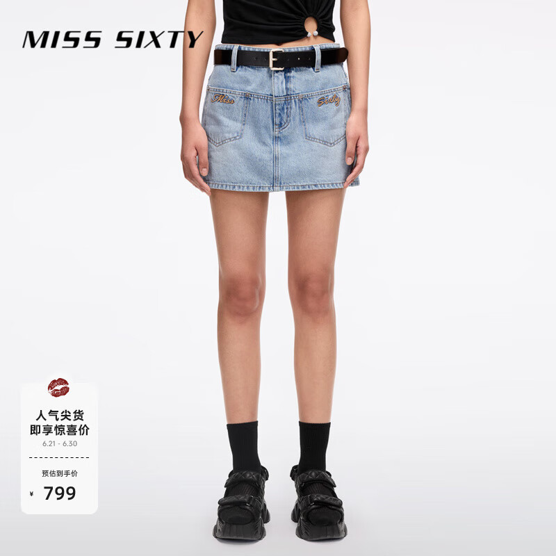 MISS SIXTY2025夏季新款牛仔短裤女配腰带裙裤复古显高显瘦设计感 浅蓝 XS