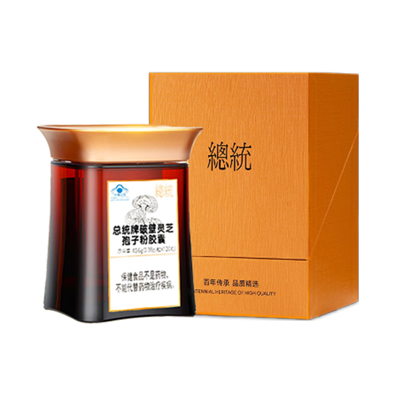 ͳƱ֥ӷ۽12030 4360.15Ԫ5(872.03Ԫ/)