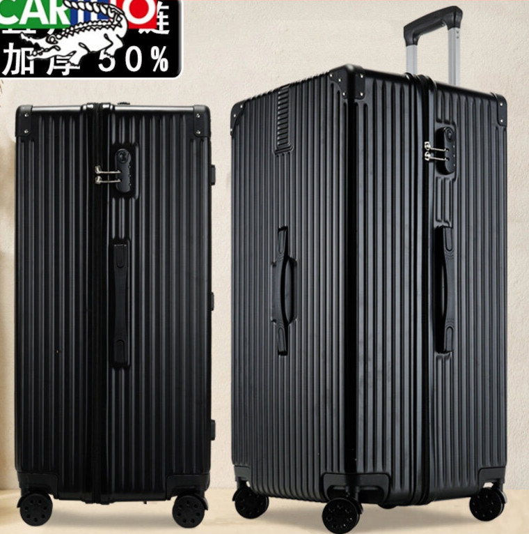 卡帝乐鳄鱼(cartelo)行李箱男大容量超大密码箱女旅行拉杆箱皮箱子特