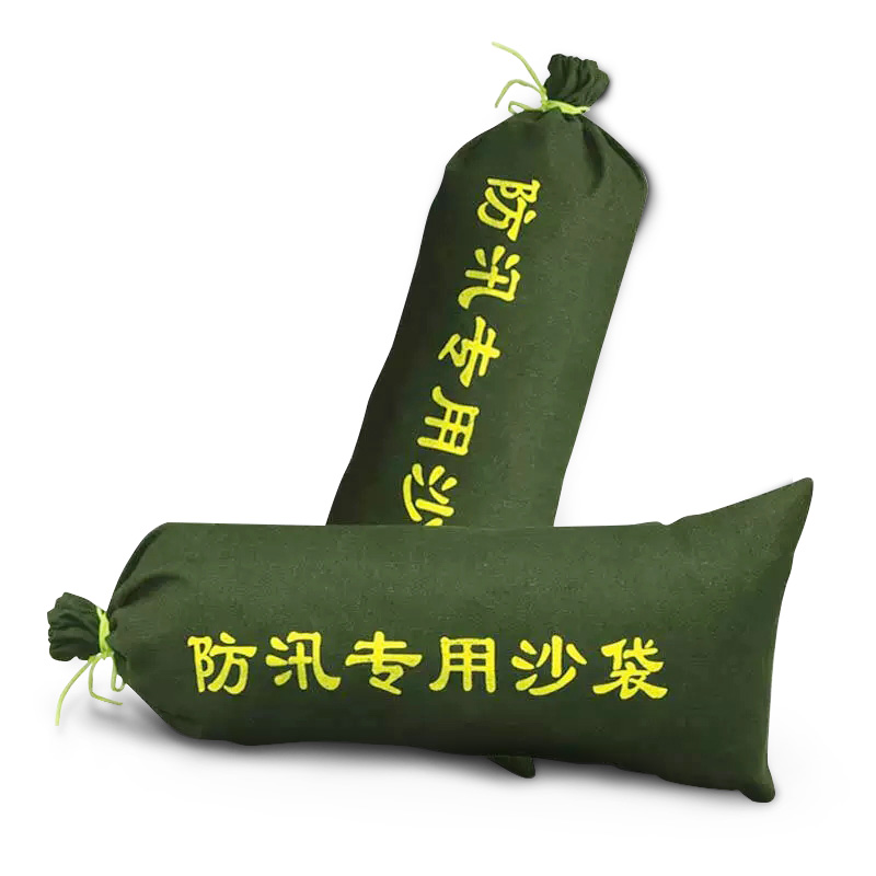 西部工品 加厚帆布防汛沙袋 雨季防水沙袋 防洪沙袋 防汛袋 防汛沙包