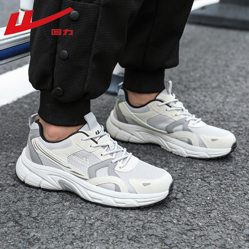 回力男鞋网面老爹鞋运动休闲跑步鞋透气鞋子男 WXY(ZA)-5012 灰黑 43