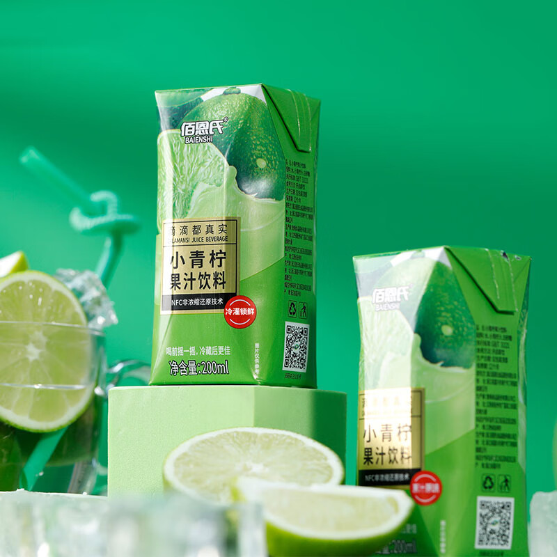 佰恩氏（BAIENSHI）佰恩氏小青檸汁飲料果汁飲品整箱批發(fā)0脂夏日檸檬汁清爽飲品200m l*12瓶