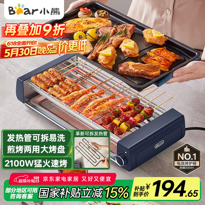 С�� �翾¯ Q21N1