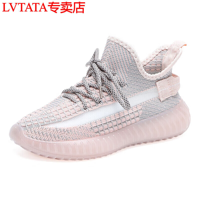 LVTATA休闲透气椰子飞织鞋女春夏季新款韩版软底百搭学生轻便跑步运动鞋 椰子鞋灰色 38