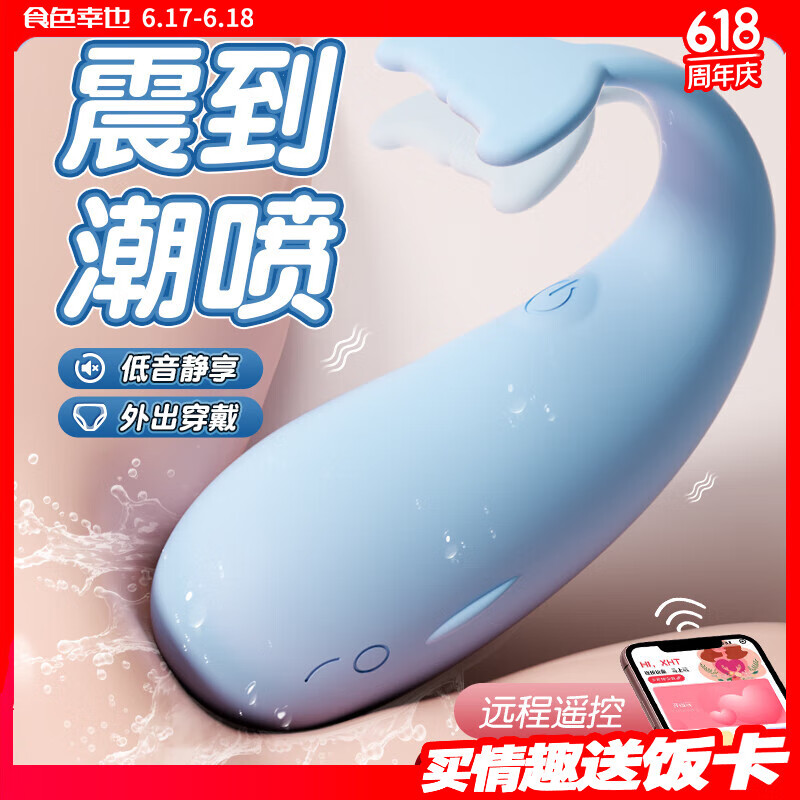 ������������Ȥ��Ʒ����Ů����Զ�̵������߾�������ң���𶯰�С����