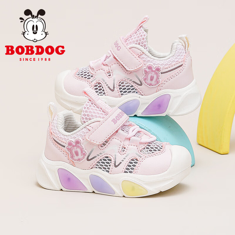 巴布豆童鞋女童夏季新款机能鞋2025小童休闲时尚宝宝鞋网面儿童学步鞋 樱花粉（52145） 27 适合脚长16.3cm