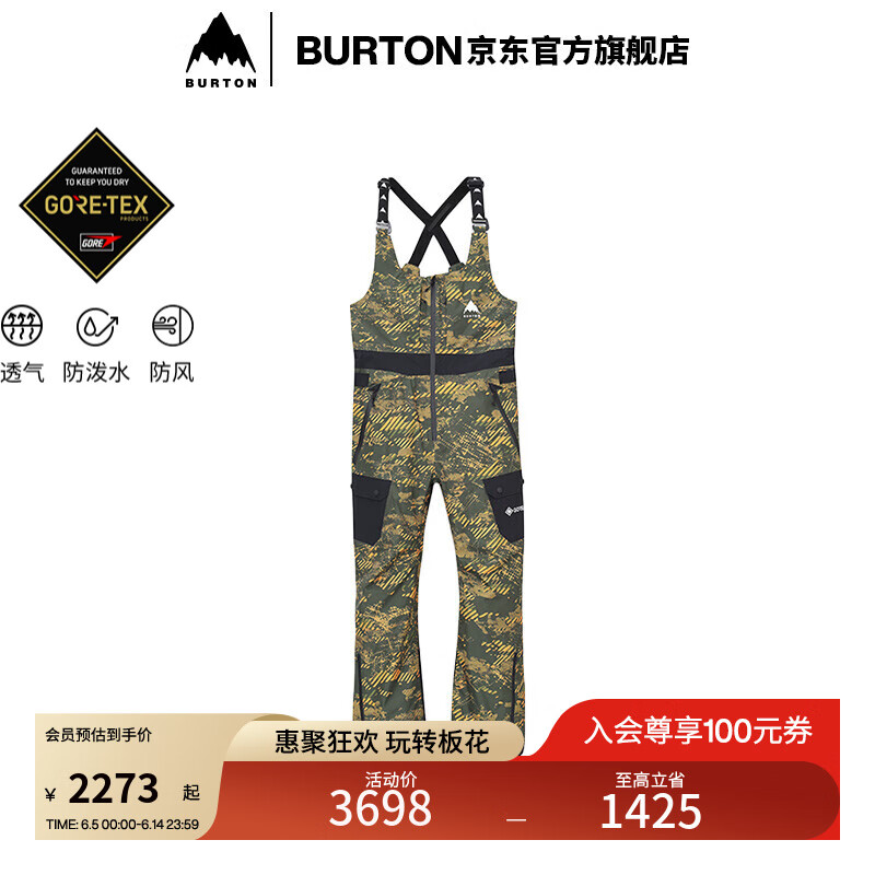 BURTON伯頓AIZAWA男女RADIAN滑雪褲背帶褲GORETEX2L999641/999631 99963199415 S