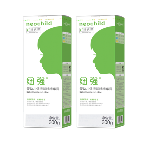  紐強(qiáng)新生兒寶寶護(hù)膚霜清爽水潤(rùn)護(hù)膚乳不油膩 嬰幼兒精華露200g*2