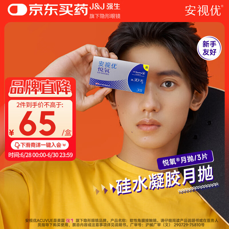 ǿ�� �����۾� 600�ȡ����ס�3Ƭװ