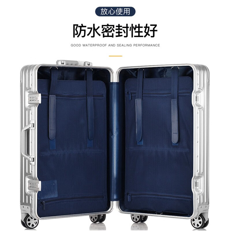 洛斯伯里（Roserooen）全铝镁合金拉杆箱20寸24寸金属行李箱万向轮20登机旅行箱子 防刮磨砂钛金色【经典款】 24英寸 【全金属铝镁合金材质】