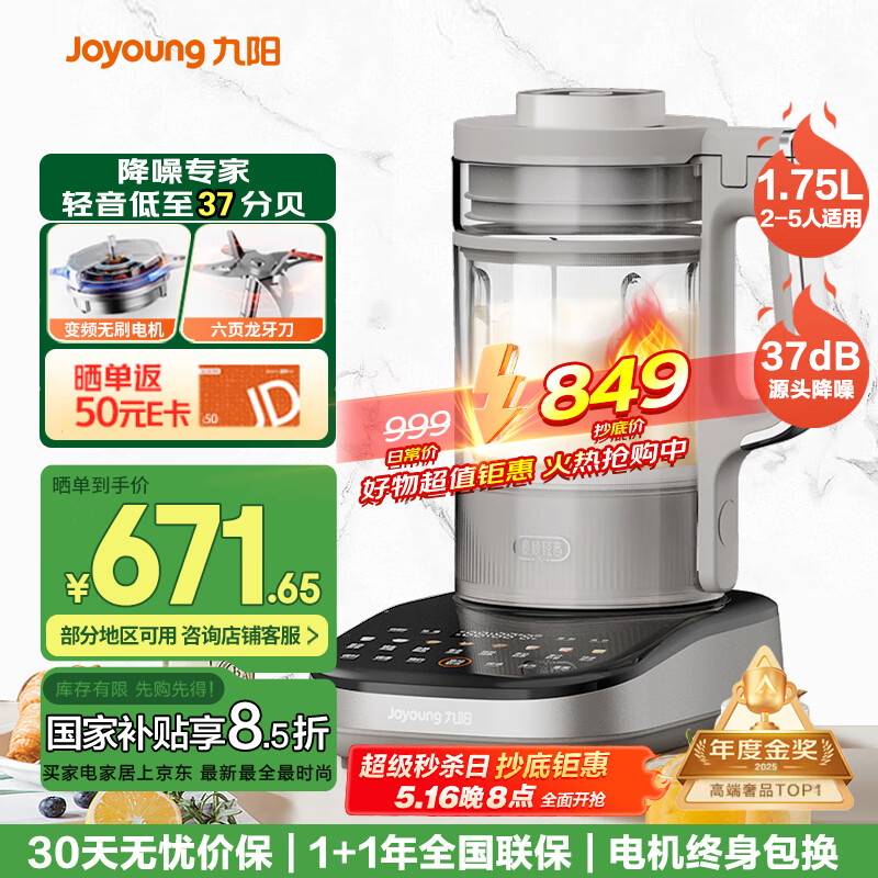 ���� �Ʊڻ� B1 1.75L