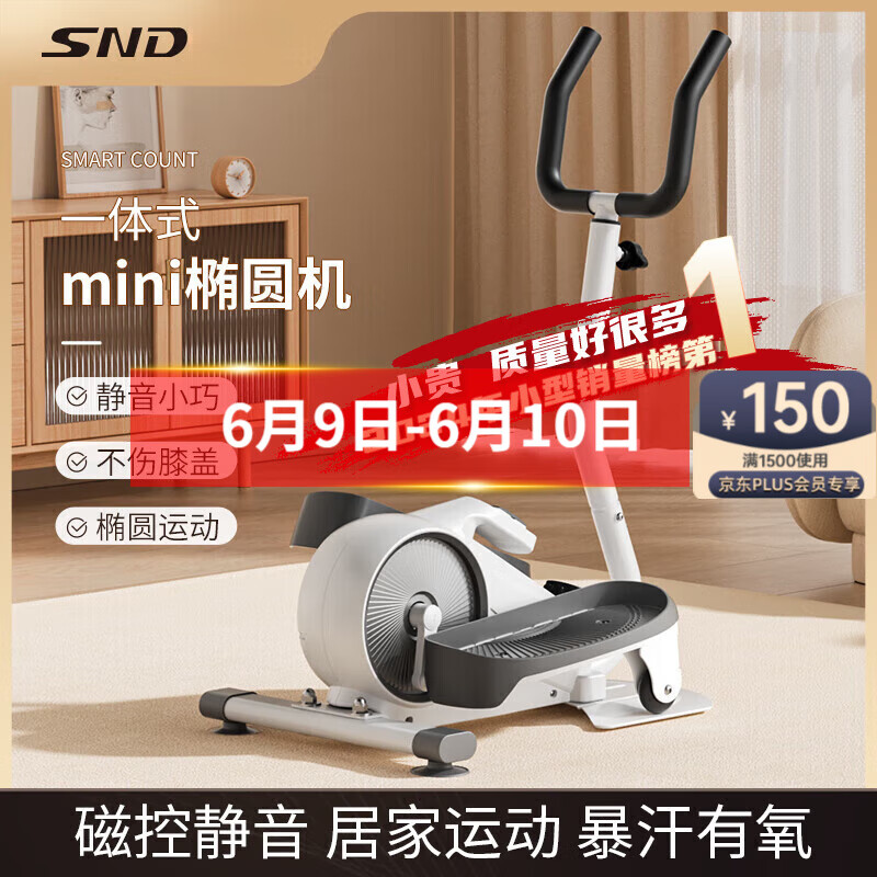 ڲʩ͵Բ̤ԲǾС͸ʽɵ סֿſؾ592.99Ԫ