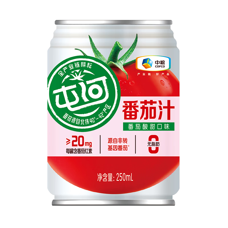 屯河中糧屯河番茄汁飲料250ml*6罐西紅柿輕斷食果蔬汁劑蕃茄 【6罐】番茄汁250ml