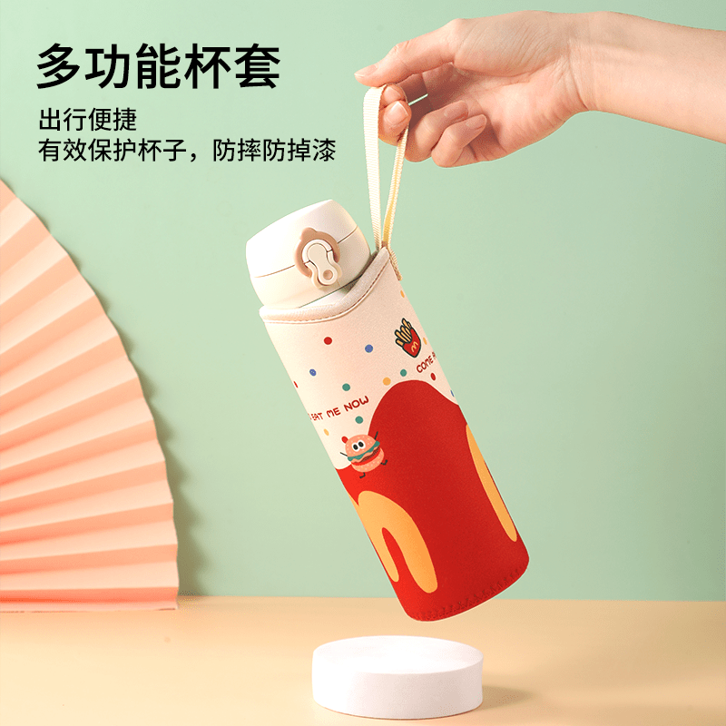 保温杯保护套新款杯套通用便携提绳隔热卡通可爱防烫防 汉堡套餐