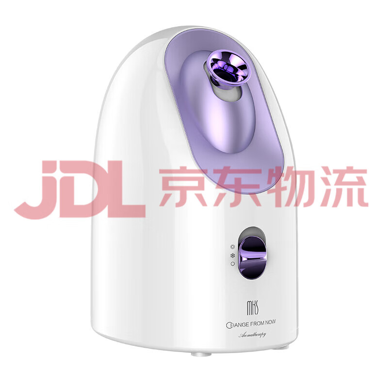 mks官方旗艦冷熱噴蒸臉器納米補水儀家用噴霧機面膜清潔美容加濕蒸臉儀 紫羅蘭