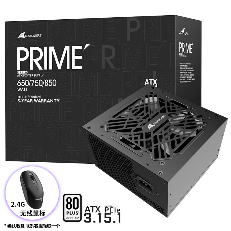 ���ǣ�GreatWall��PRIMEϵ�е�Դ̨ʽ������������Ե�Դ80PLUS��֤ P7����ֱ��ATX3.1���750W��