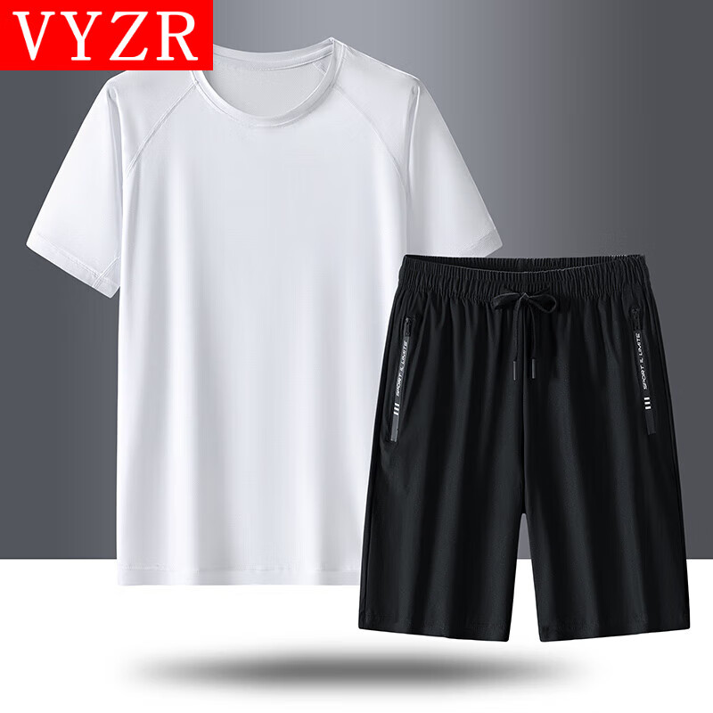 VYZR跑步运动套装男夏季冰丝速干衣训练马拉松短裤健身衣服新款两件套 5116白色+8053 M
