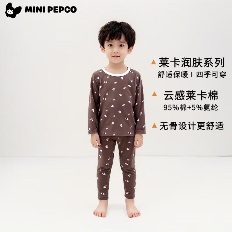 小猪班纳（PEPCO）秋冬季新款儿童睡衣套装秋衣秋裤无骨莱卡男童女童纯棉a类家居服 莱卡-烟花红苹果 80 cm 【可开档】