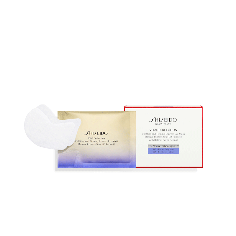 资生堂(Shiseido)悦薇系列面霜乳液套装抗糖霜生日礼物【英国直邮】生日礼物 「小熨斗」眼膜 12对