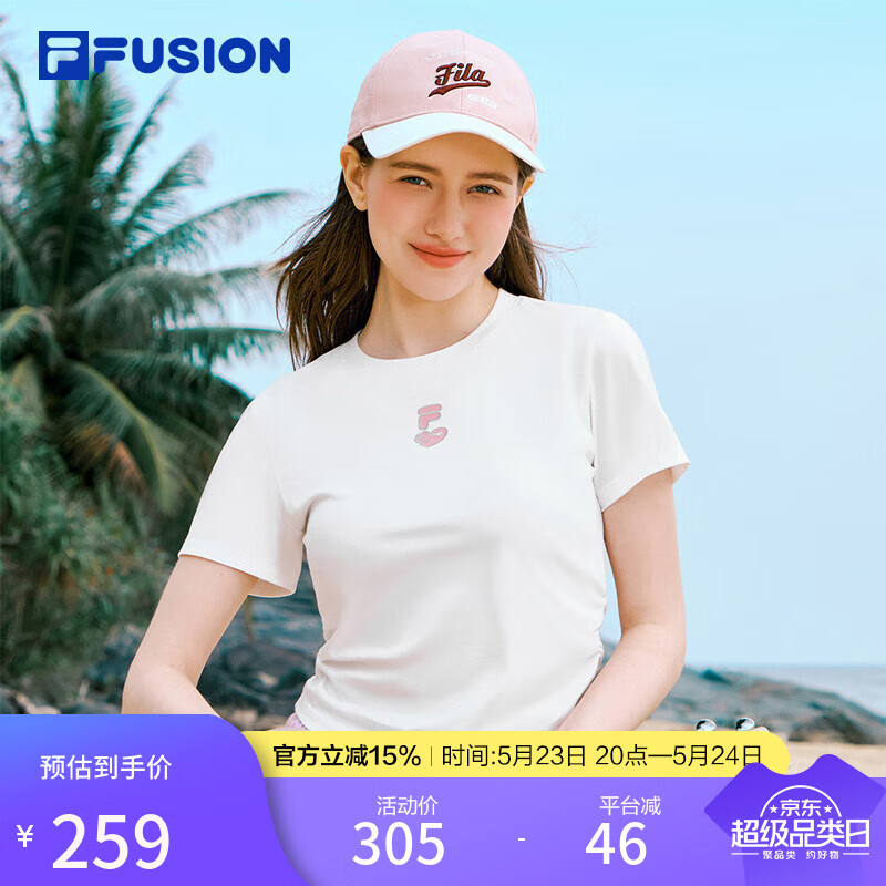 FILA FUSION斐乐女装针织短袖衫2025夏季新款时尚休闲收腰纯棉爱心T恤 奶雾白-WT M 165/84A/M