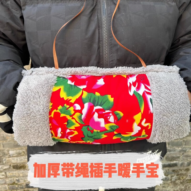 東北大花手捂子烏鎮(zhèn)回村 網紅東北大花手捂子懷舊老款暖手筒 保暖 淺灰色