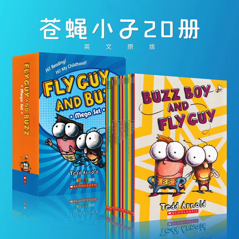 点读版 Hi Fly Guy苍蝇小子15册/20册 绘本 英文原版进口Fly Guy苍蝇小子点读 全彩英语初级章节桥梁书 培养孩子独立习惯儿童趣味英语读物 【20册点读版】苍蝇小子 Fly Guy