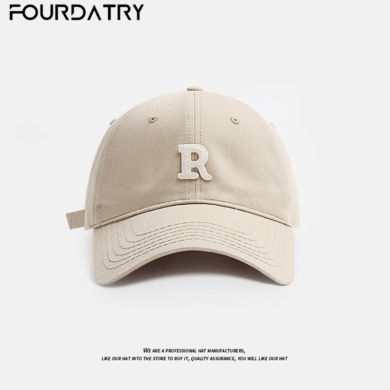 FOURDATRY帽子女夏季简约休闲鸭舌帽R标百搭字母棒球帽男士防晒帽 高品质款-米色贴布R字母 均码