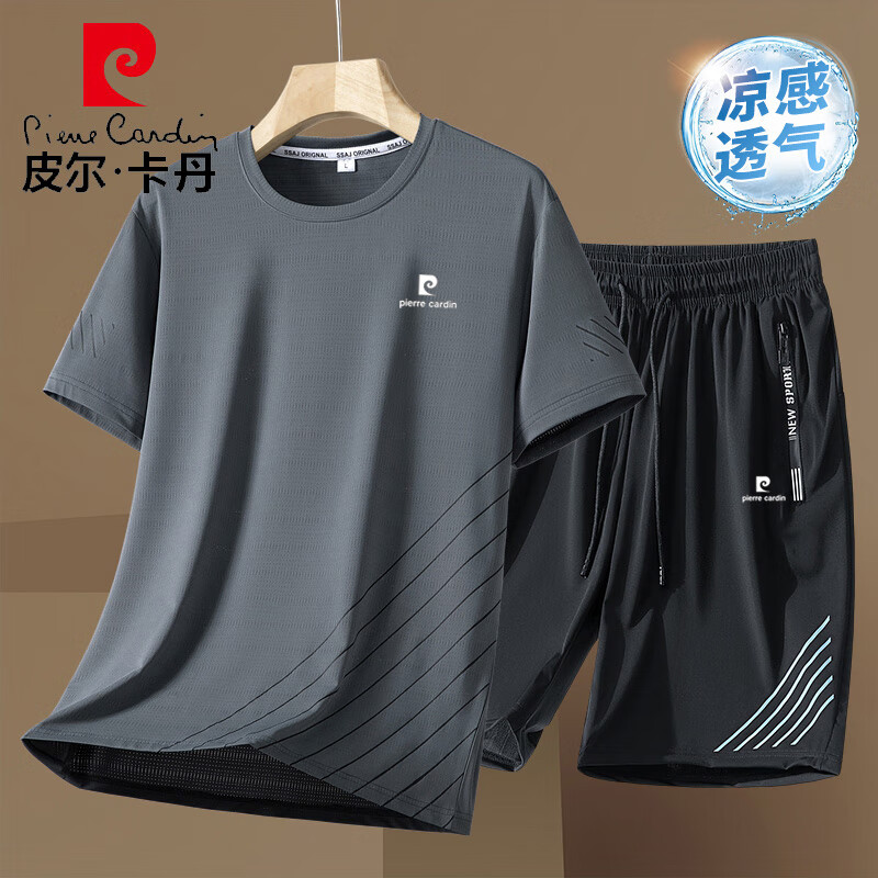 ���ڲ�����Ƥ��������pierre cardin��������װ��ʿ�ļ����������ᱡ�ٸɻ����˶����������� ��ɫ 2XL 118Ԫ