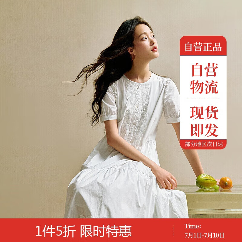 ���������ľ���ߴ�������ȹ2025�ļ�ͨ��Լ����䵰��ȹ �����  XL