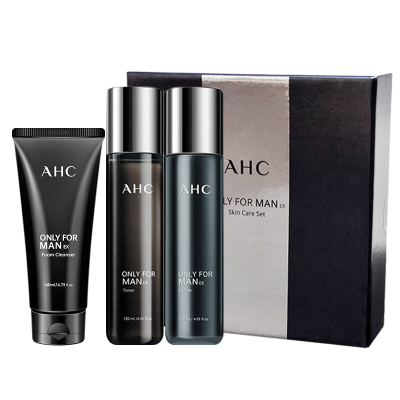 AHC洗面奶男士水乳三件套B5玻尿酸温和清洁女控油保湿洗脸生日礼物 男士洁面套装 380ml
