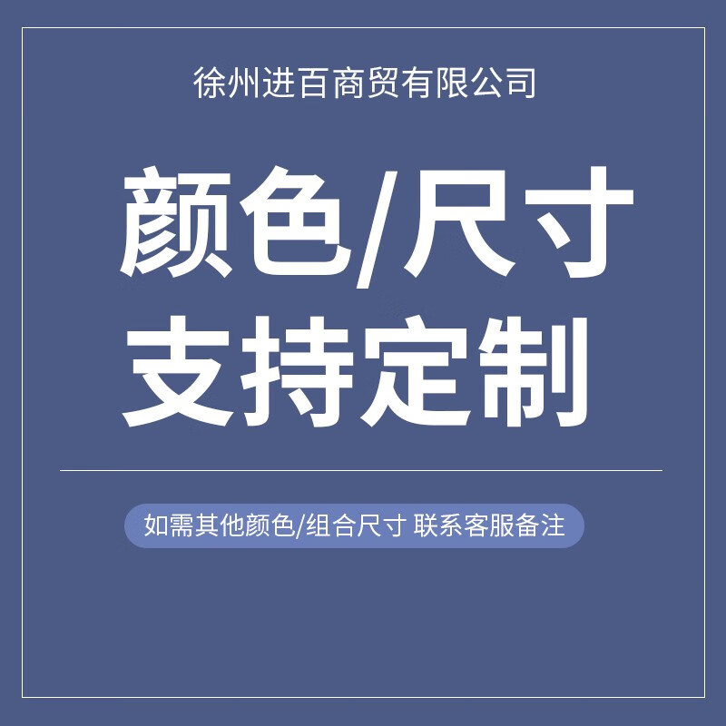 語森憶展示柜理發(fā)美甲產(chǎn)品陳列柜禮品樣品展示架化妝品展示柜美容院柜子 定制聯(lián)系客服