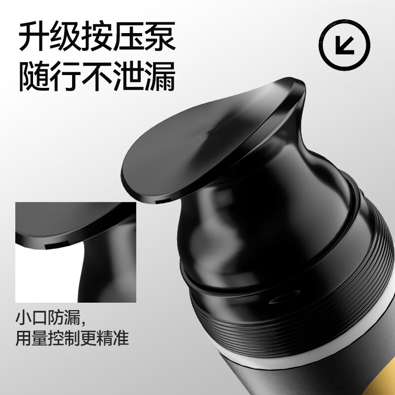 OF啫喱膏男士复古油头定型保湿专用发膏凝胶湿发神器旅行装赠油头梳 金刚啫喱膏90g*1瓶【尝新装】