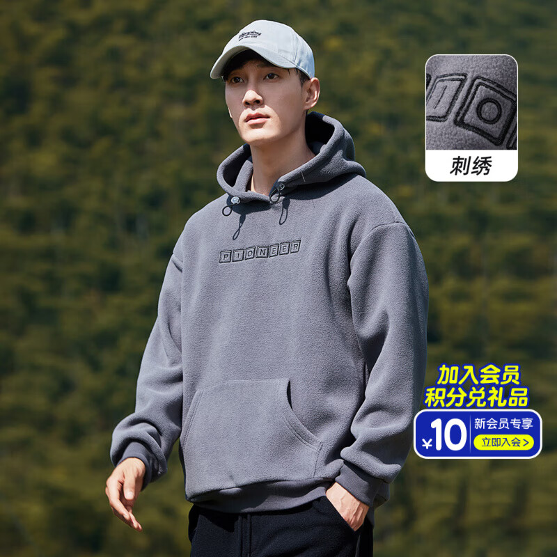 ��·�ߣ�Pioneer Camp���ﶬ���¿����籣ůץ��������ͷҡ����������ñ�������·� ���ɫ L