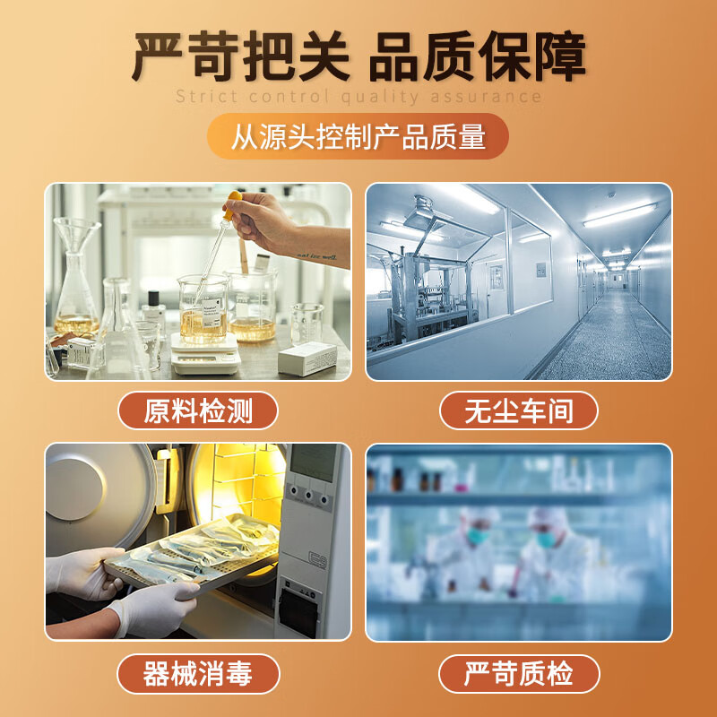 色调快感高潮液女性激情酥麻快感夫妻房事快感调情高潮增强膏润滑剂 粉白酥麻膏