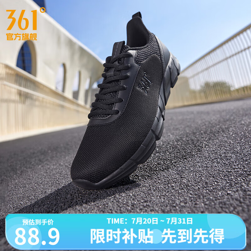 361�� �˶�Ь 43