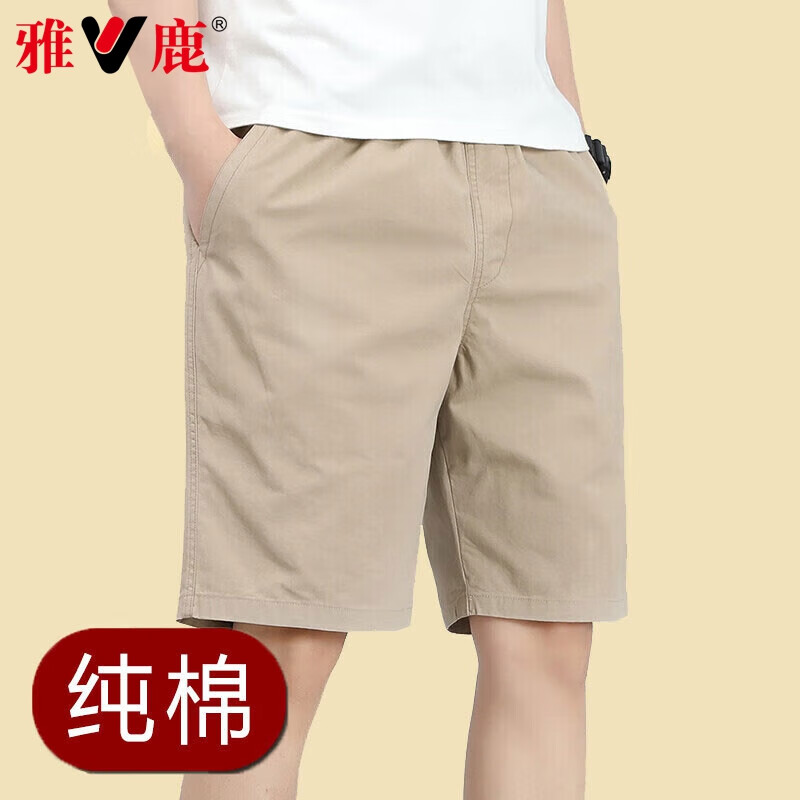 ���ڲ�������¹�̿����ļ�������������¿������п㴿����ִ���ÿ���ʱ����װ 513���� 6XL Լ200-220��