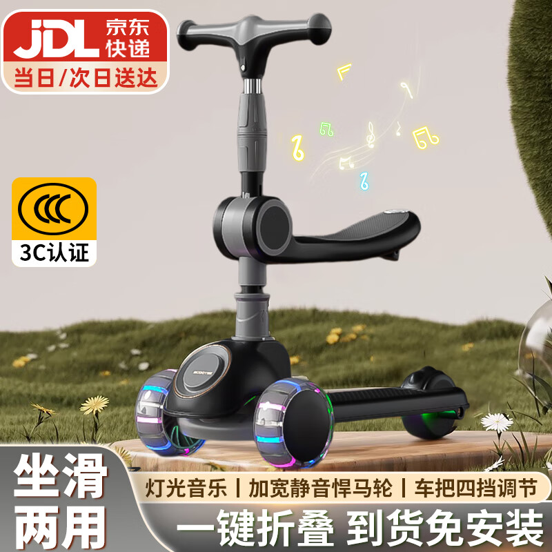 ڲȤͯ峵1-3-6-12걦׶кŮС̤峵 ڡ+ƹ+һ۵ ෭2ͯһͯ