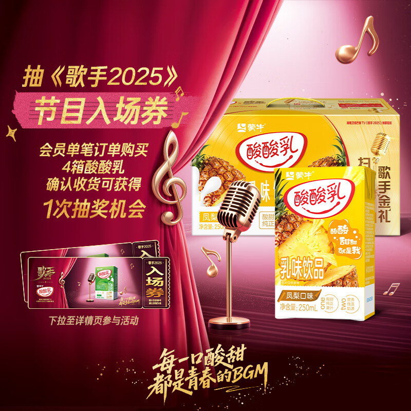 ţ   250ml 1 ζ *24110.88Ԫ4(27.72Ԫ/)