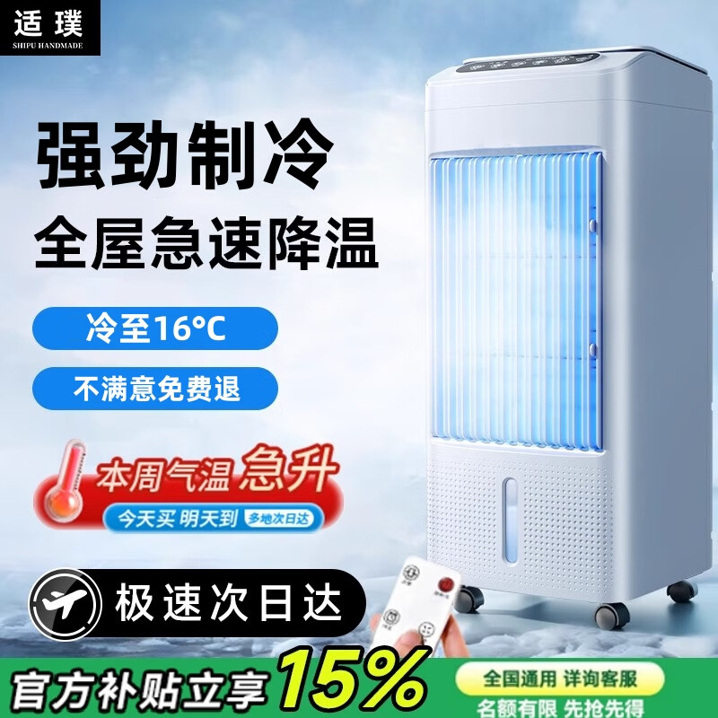 ��象�ǿ�����䡿�յ���ǿ������������ˮ�䵥�����ȼ�ˮ������ʽ��������ȫ�ݾ���С������ �������е�ǿ������حȫ�ݽ���ح�����������ʡ�� ǿ������حȫ�ݼ��ٽ���ح���ܾ���ح���ȱ��� 258Ԫ